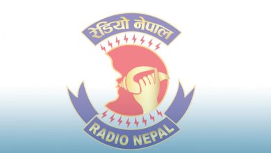 essay on radio in nepali language