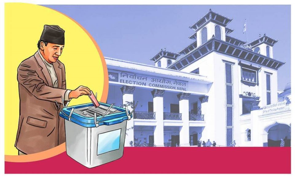 Election Commission starts printing ballot papers for upcoming local polls  | Radio Nepal | रेडियो नेपाल