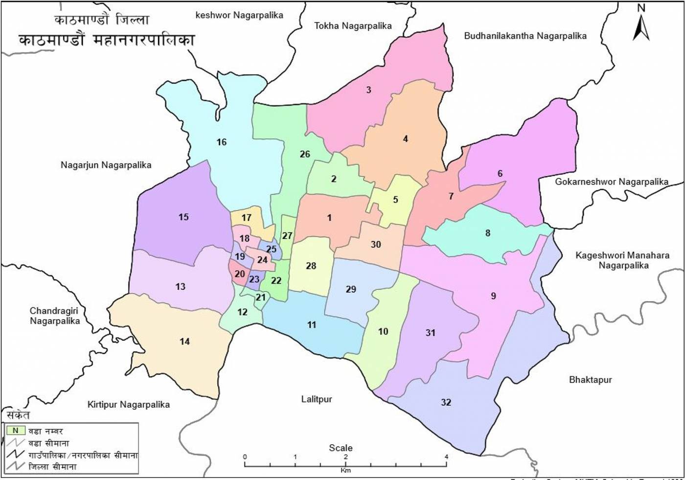 Independent Candidate Continues To Lead Vote Tally In Kathmandu   Kathmandu Metro With Wards 